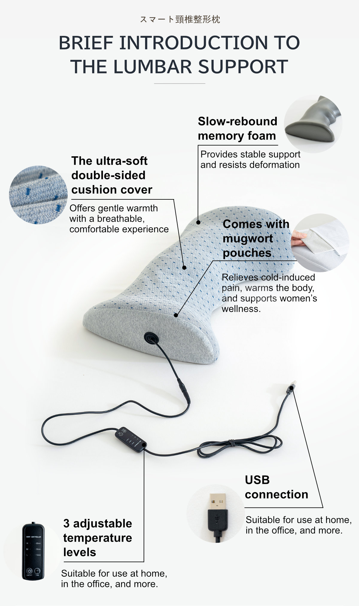 Smart Cervical Orthopedic Pillow-2
